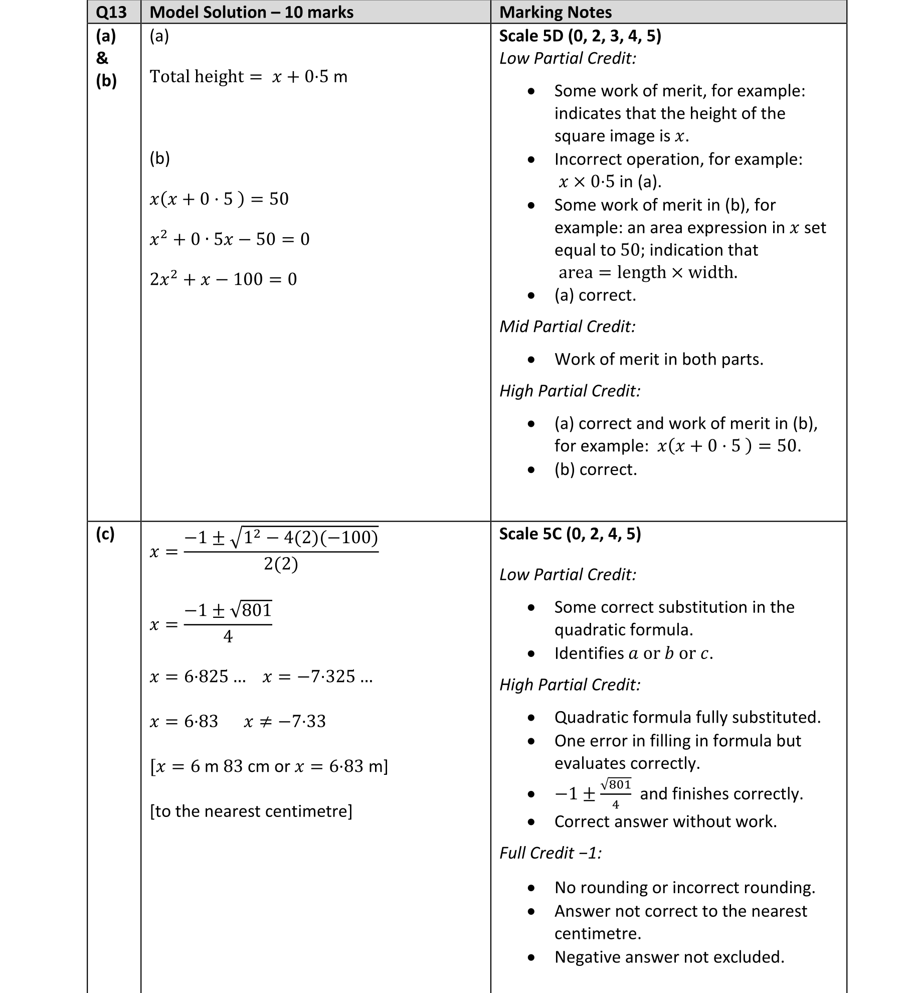 Solution for 237875a6-ef83-4453-a318-c56b0f5e820e