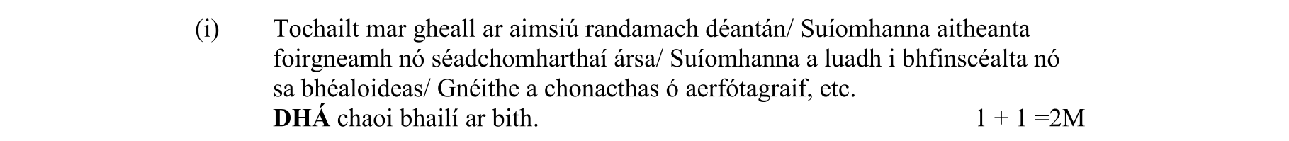 Solution for f458b1f3-3c7b-4415-80ab-dea46e27ccc4