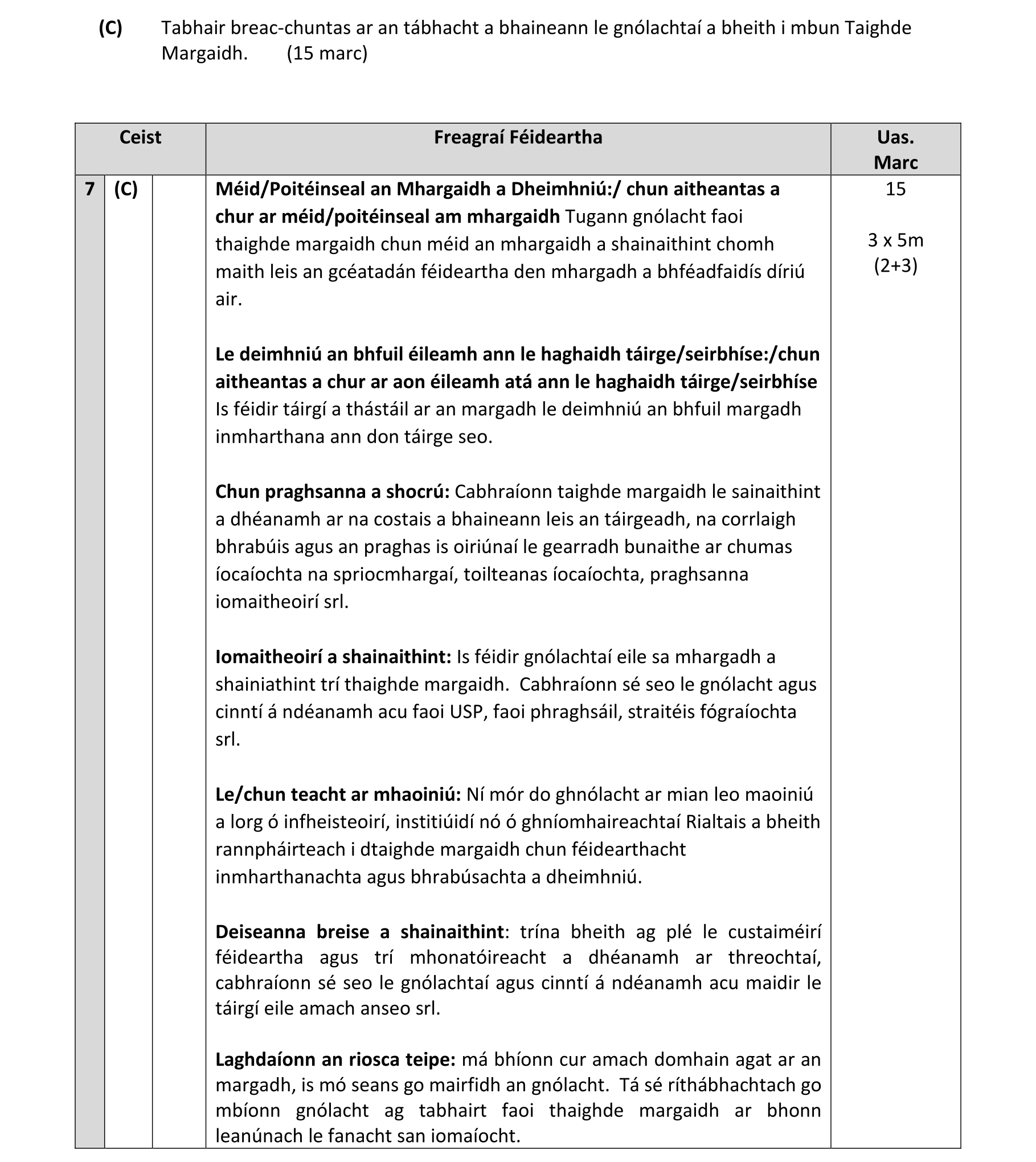 Solution for 4505bc3e-b407-4359-bd37-870fc5d486f3