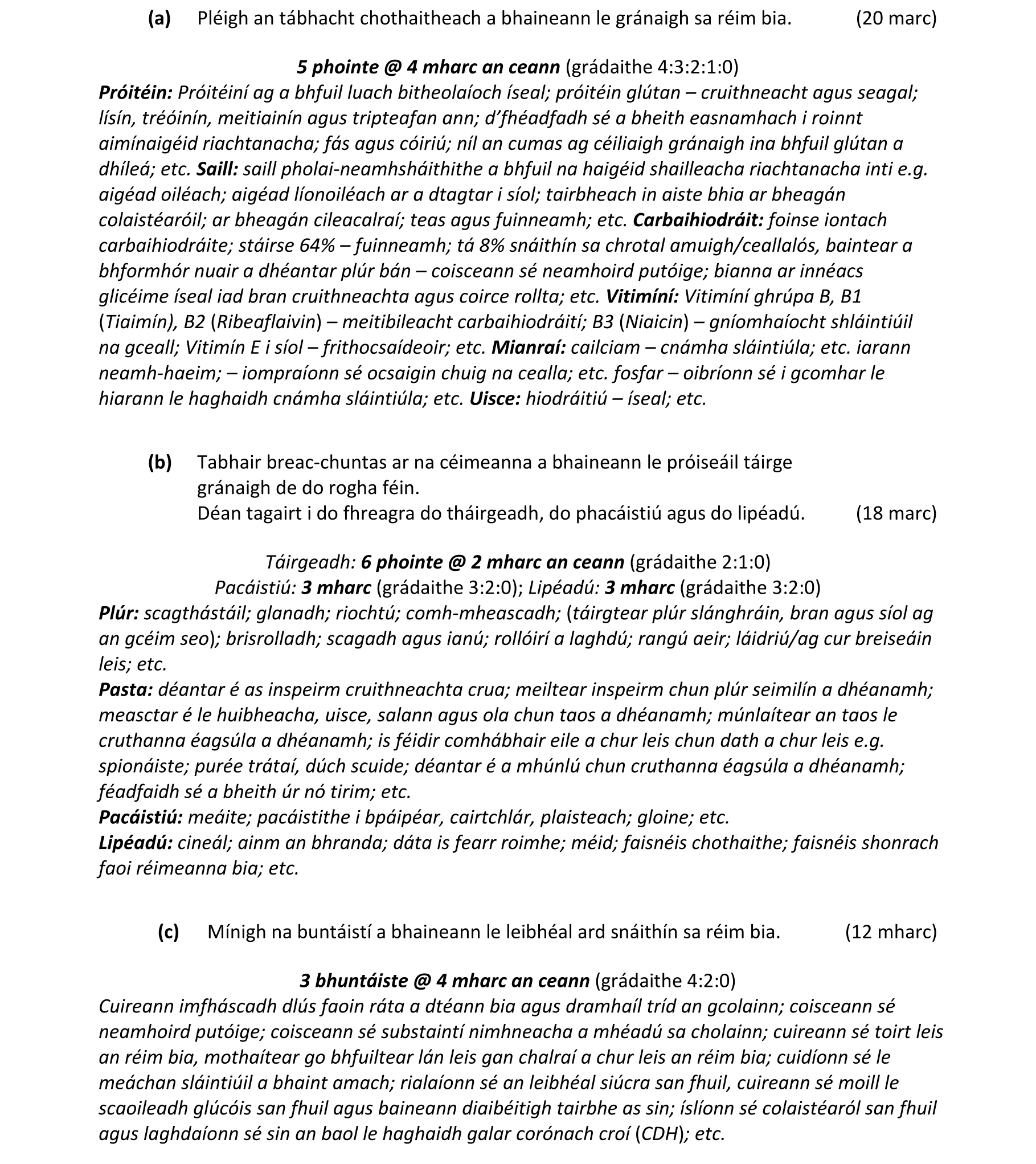 Solution for dffd8049-22be-4508-8454-0bb502429ae3