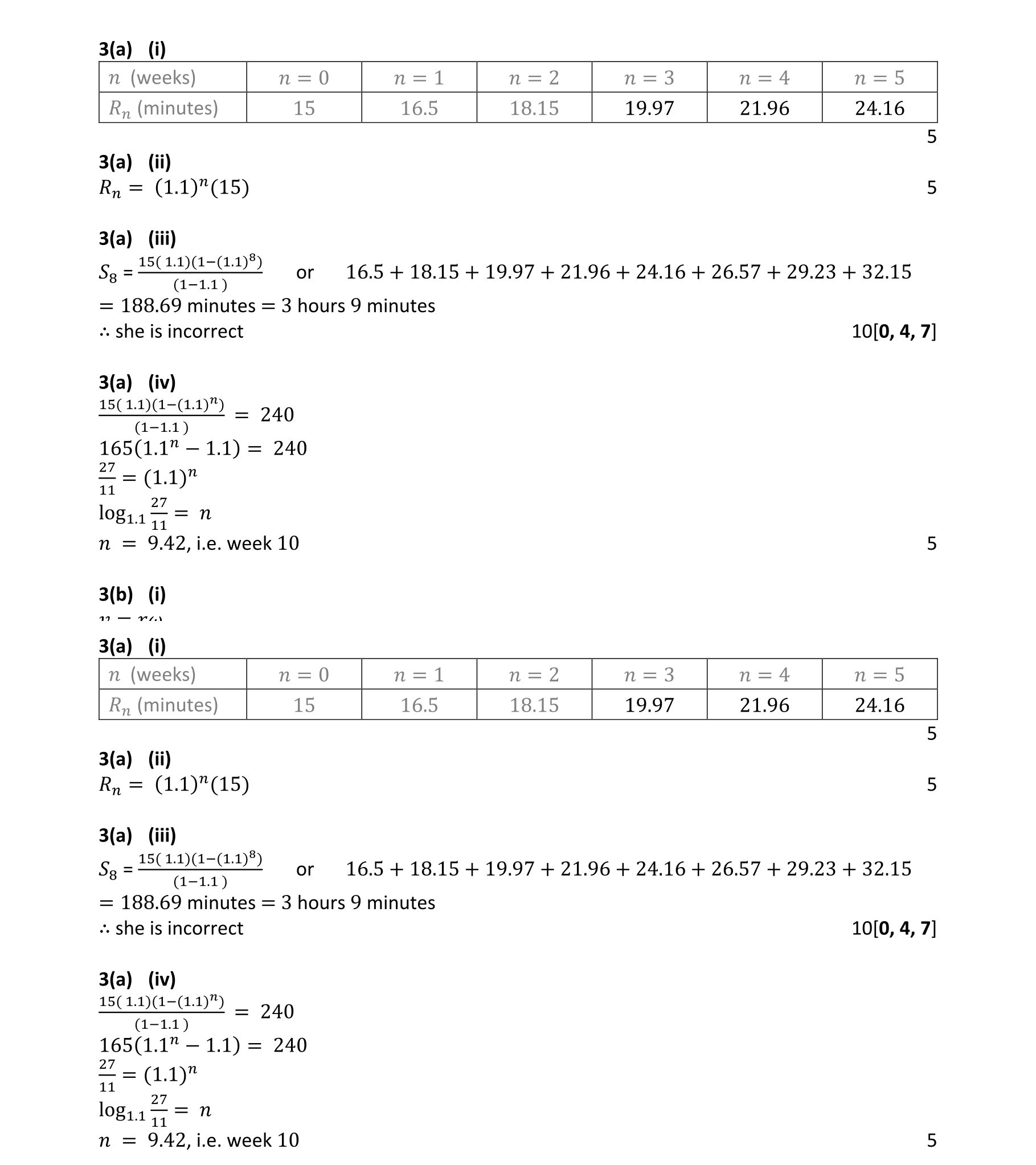 Solution for 8a95ee22-b822-4565-b03f-1499fa154f1a