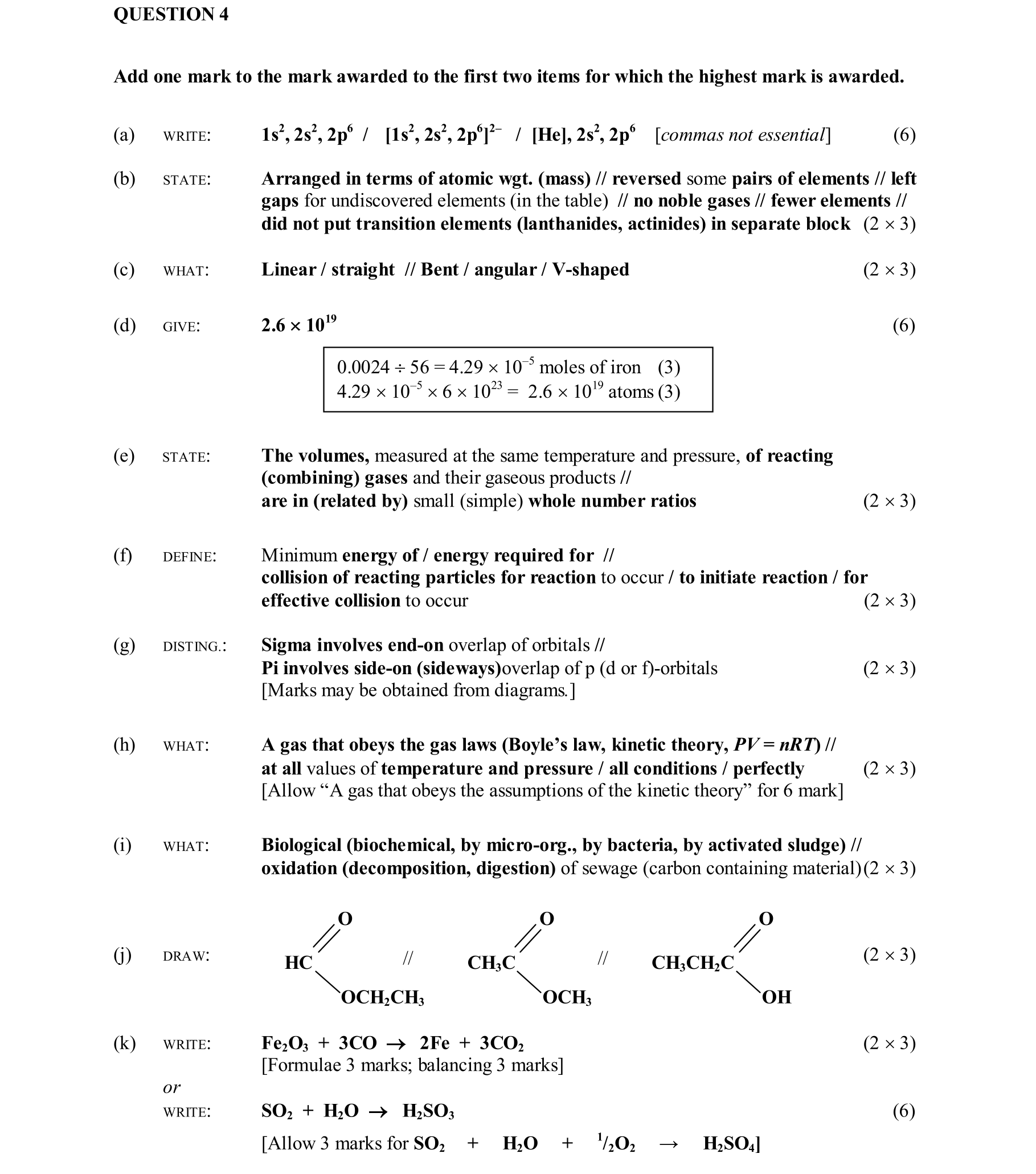 Solution for 7e58e0fa-ebef-4e26-9b90-18e7b068324b
