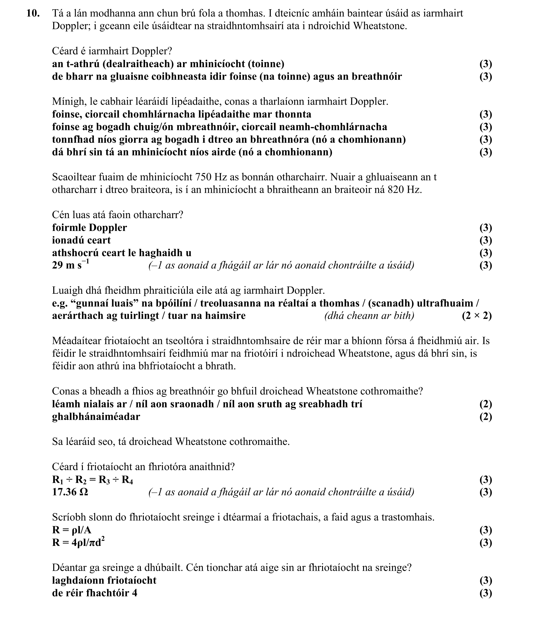 Solution for b2cb97f2-be7f-423c-872c-202f1c33ded8