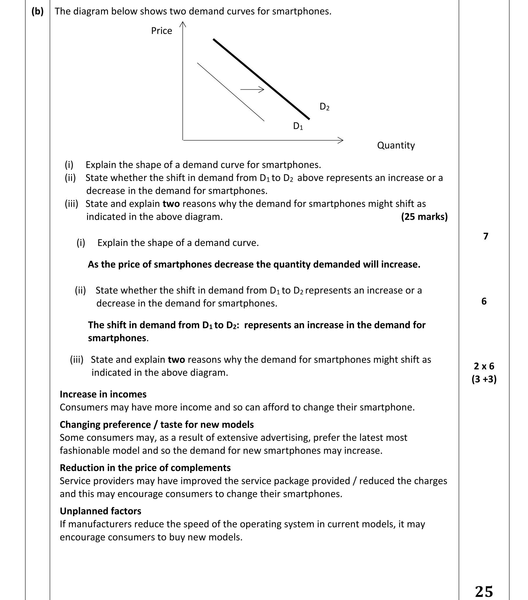 Solution for e244fac4-9c54-4829-901c-d45296e2931e