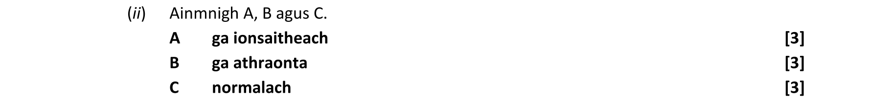 Solution for 6a741873-2ee9-47ff-9830-d7044476f7f8