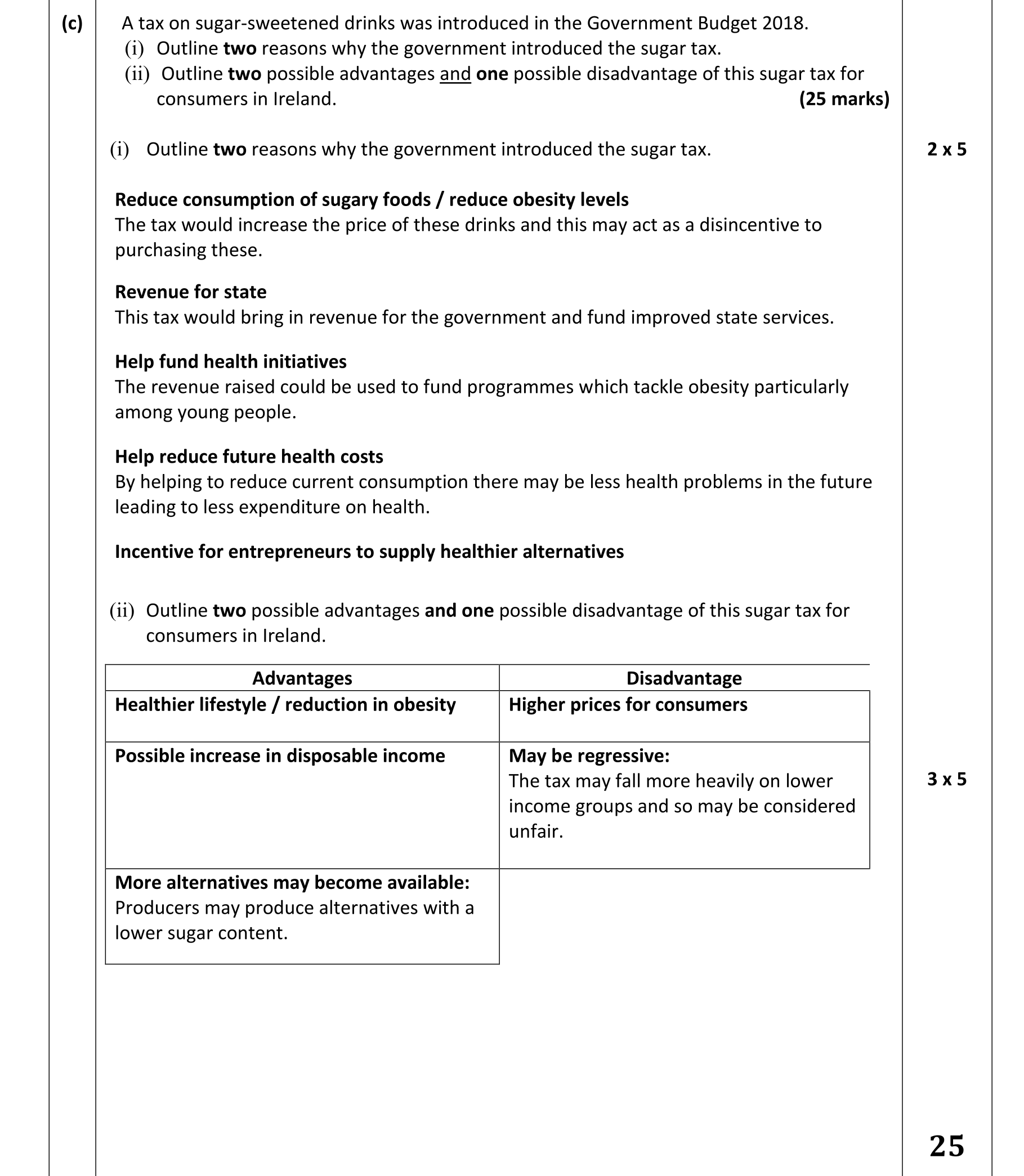 Solution for 343b4385-c795-49b4-b05b-9645bf08c2e1