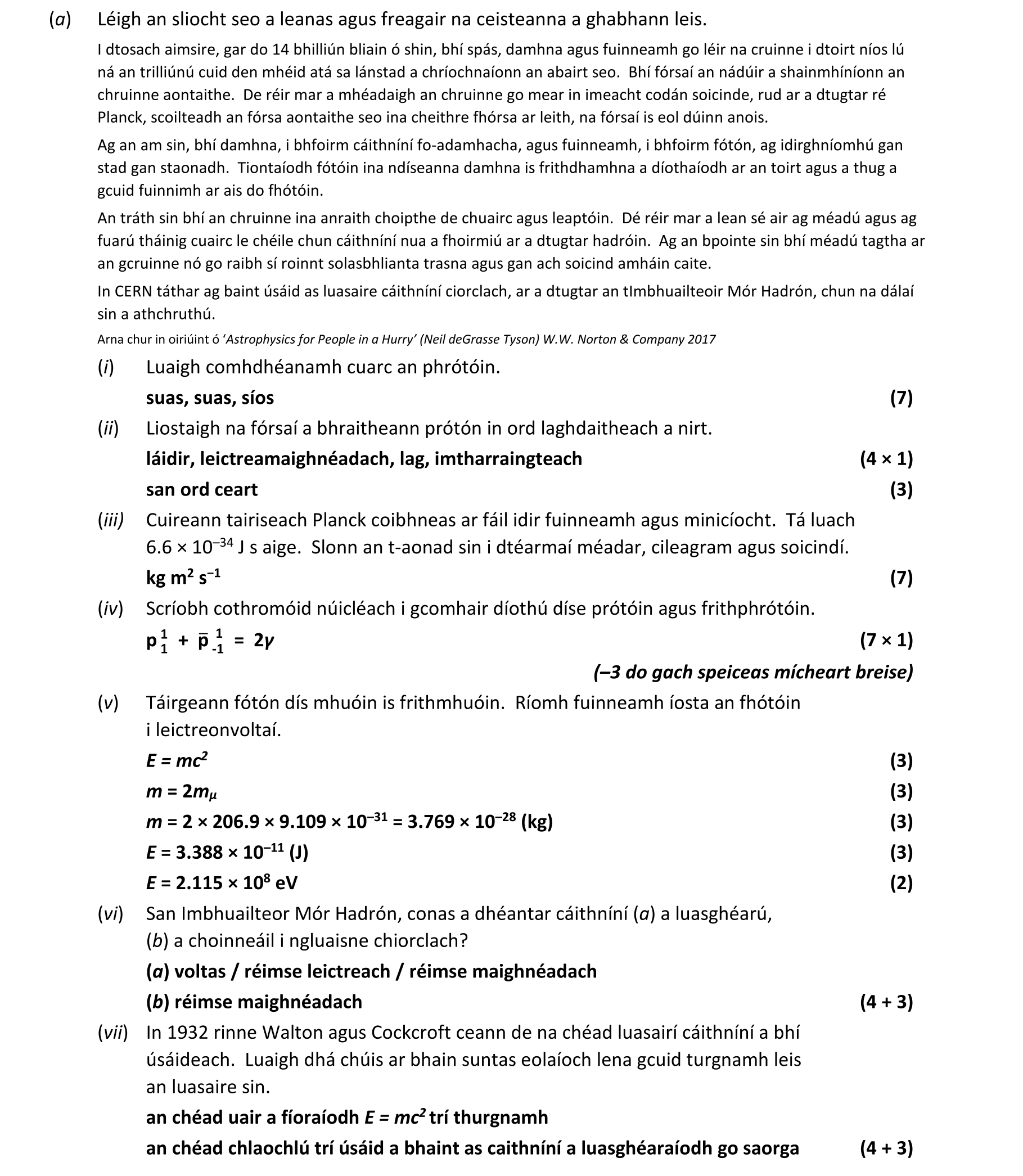 Solution for d045a6bc-a254-4a0b-80ea-a77be0394ed7