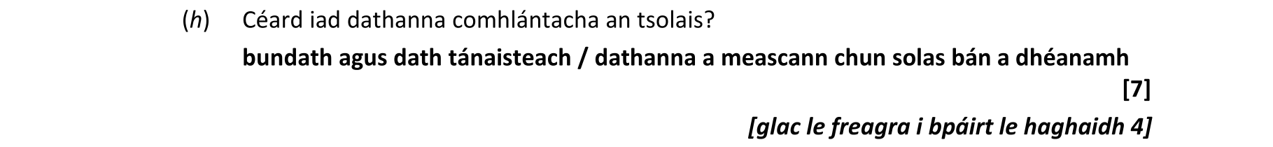 Solution for 329f4bdc-cb80-4764-8c72-6627d6b269f7