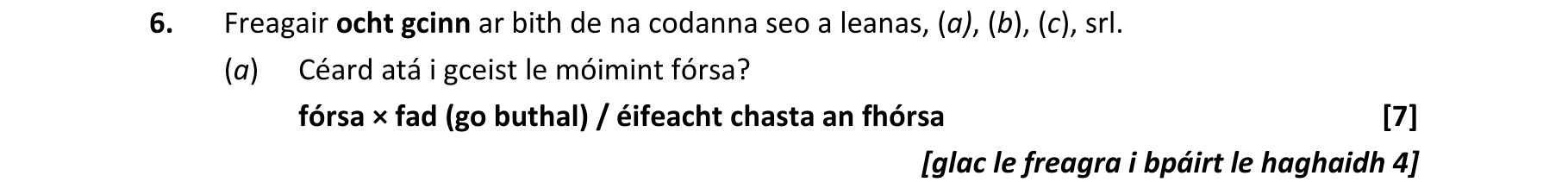 Solution for 07e9cff8-a571-4e58-b36f-c31cef00ddaf