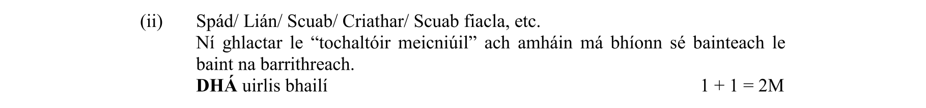 Solution for c345238a-9696-4fd8-828e-54b31354d757