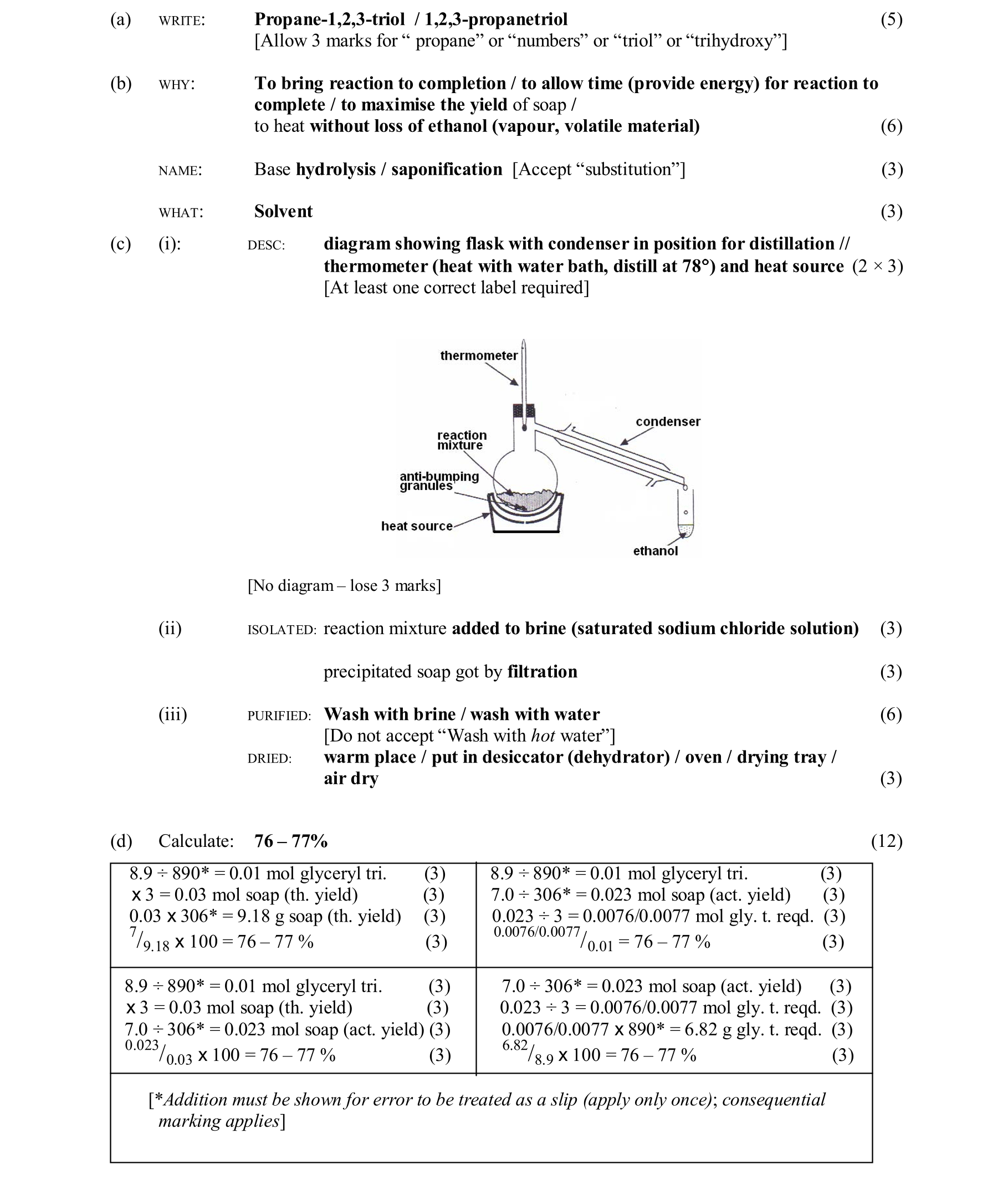 Solution for 8c7e9c76-1745-4348-9544-6c7d0cd2a6ac