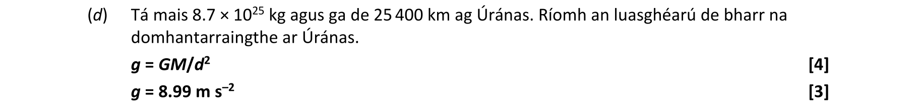 Solution for f9e8b0a2-ba34-43ba-a5ed-455f4de03a54