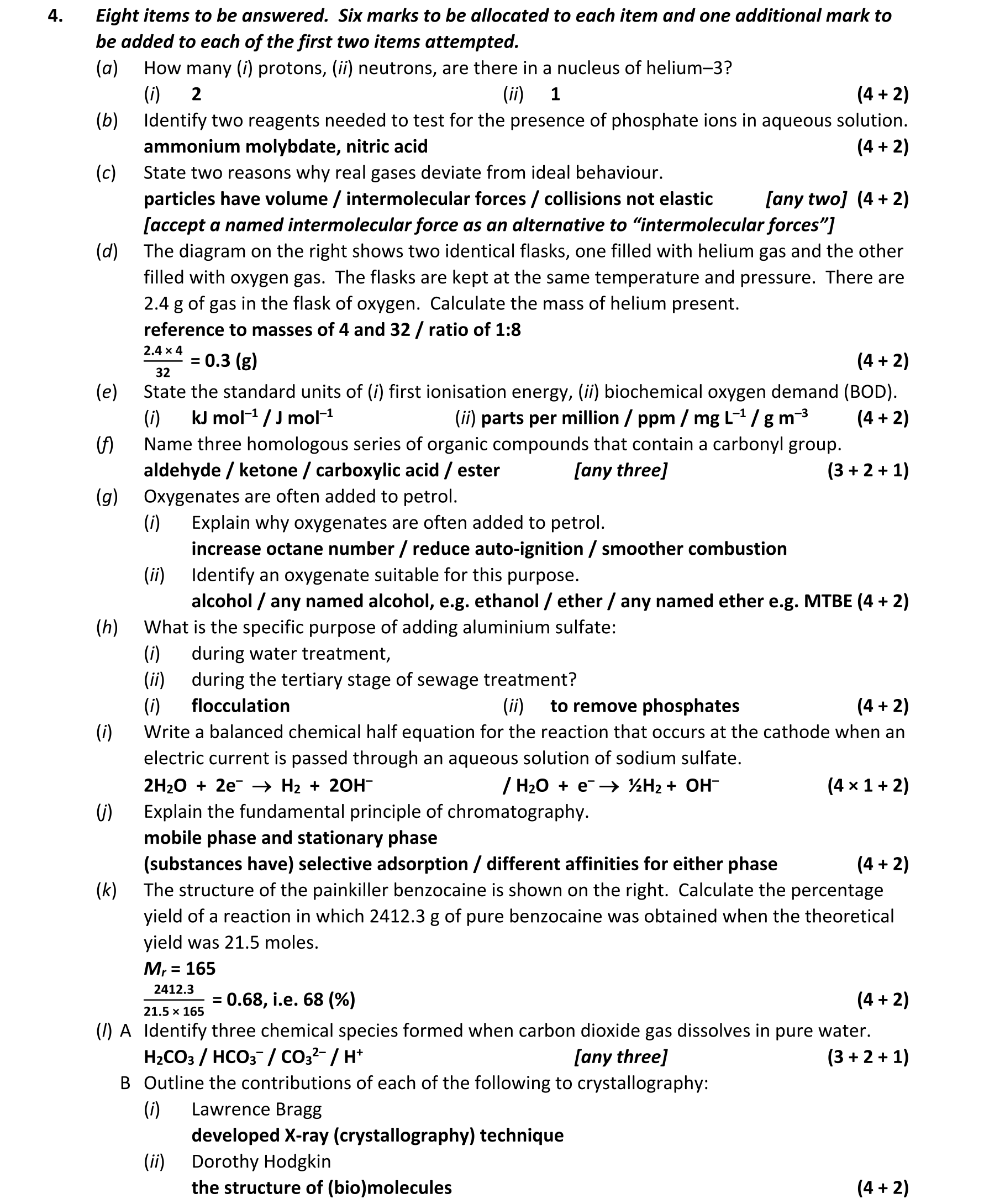 Solution for e155c79e-f1c9-4d17-ae7b-614d7c84190f