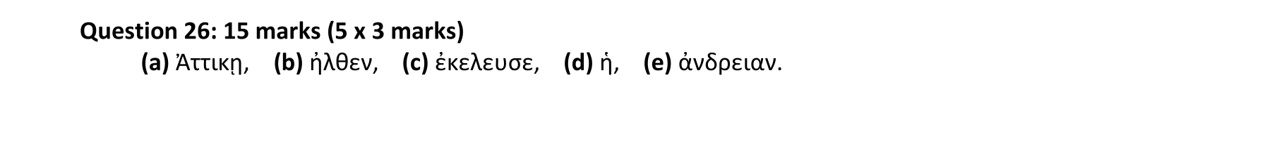 Solution for b40b7ce2-f8d2-4ca4-a12d-6bad2a0a1d6a