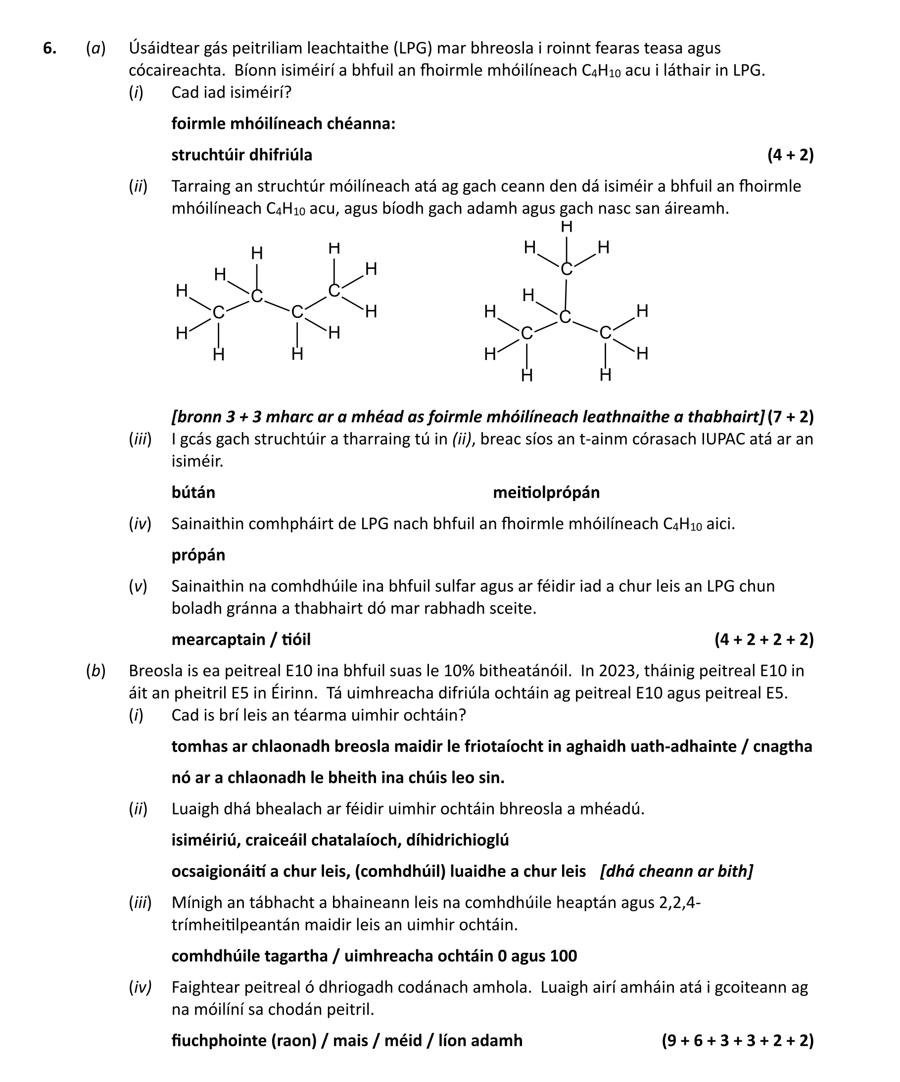 Solution for f64e50e2-bc31-449b-a090-83b15e1be484