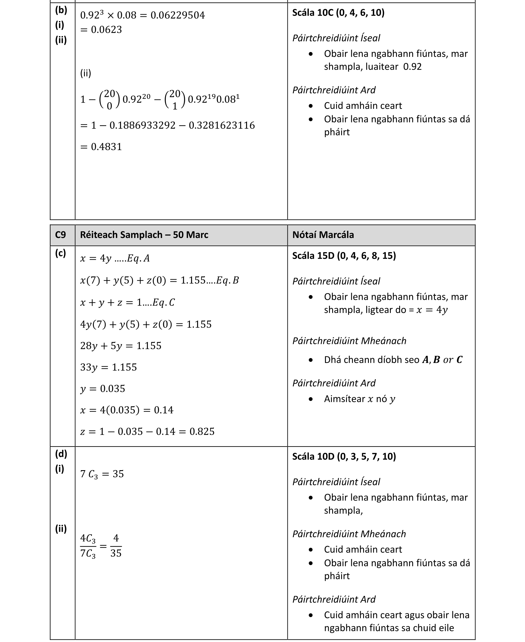 Solution for e685606b-507f-4d40-9ab9-0d125ce40027