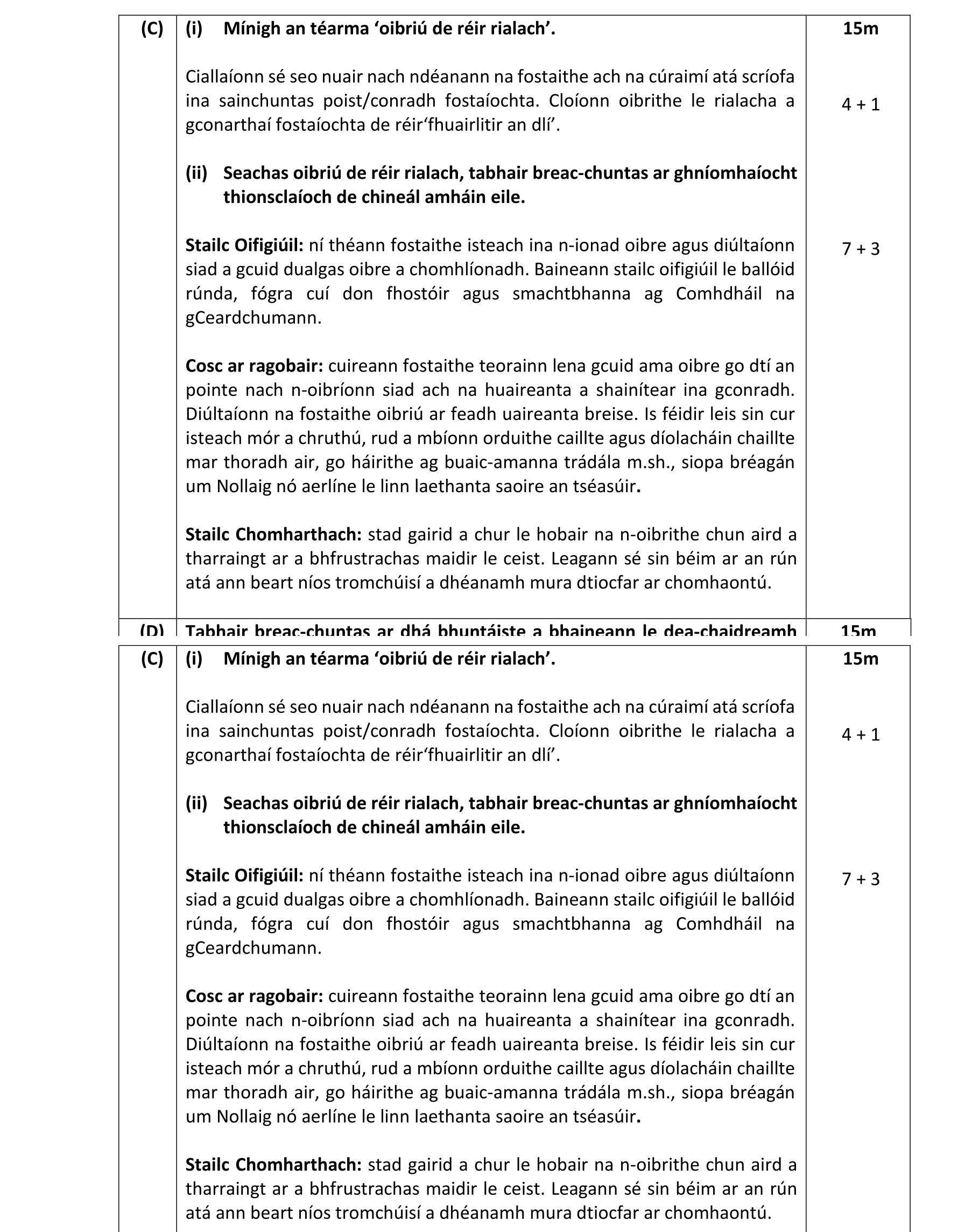 Solution for 5ab609e8-eaae-4c5a-a83d-0209dacc17c2