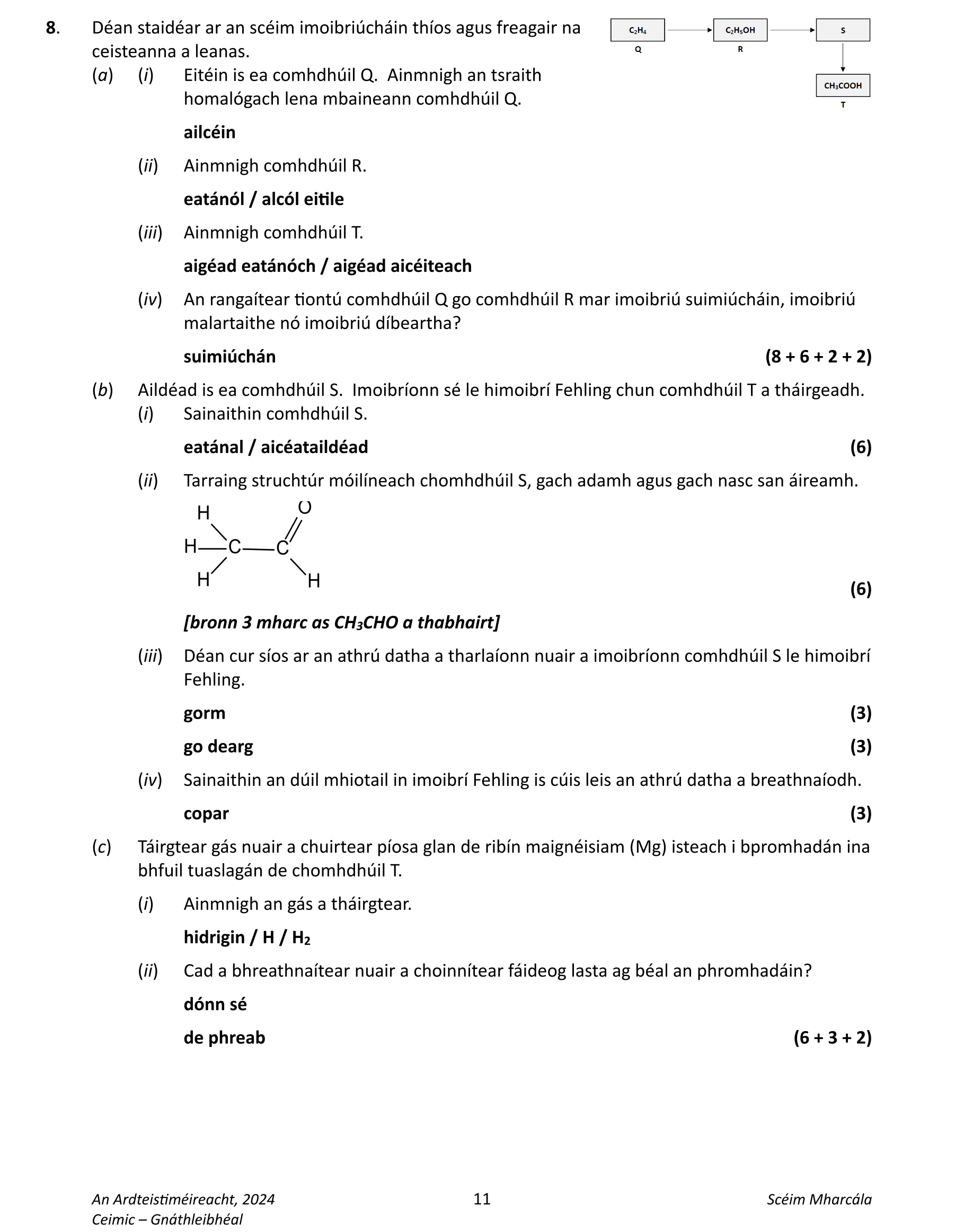 Solution for b712b6f7-3a48-4272-b1ba-eb7eececd9db