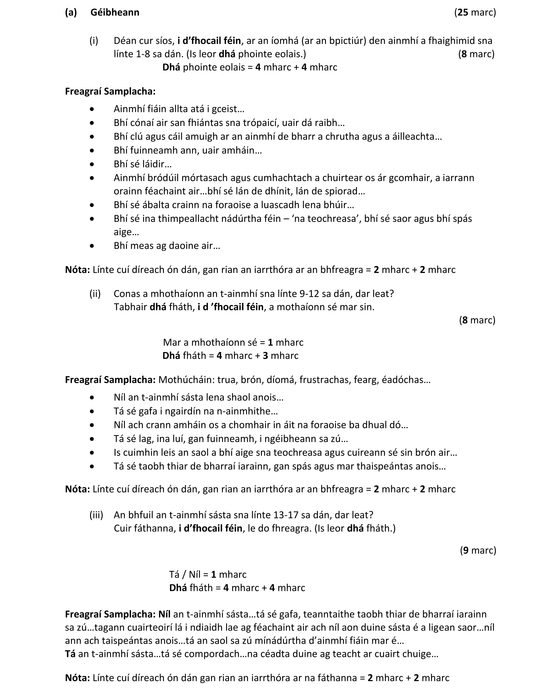 Solution for f82cc437-16ba-4e3d-a161-88d545f21fea