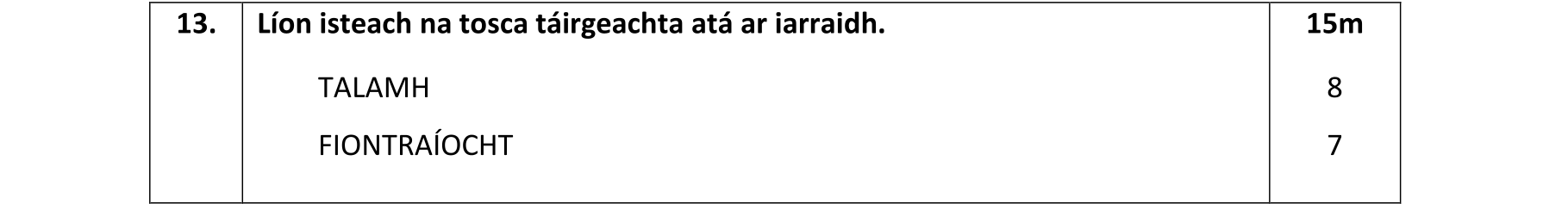 Solution for b674aaf5-e001-4c58-848f-1194fe542585