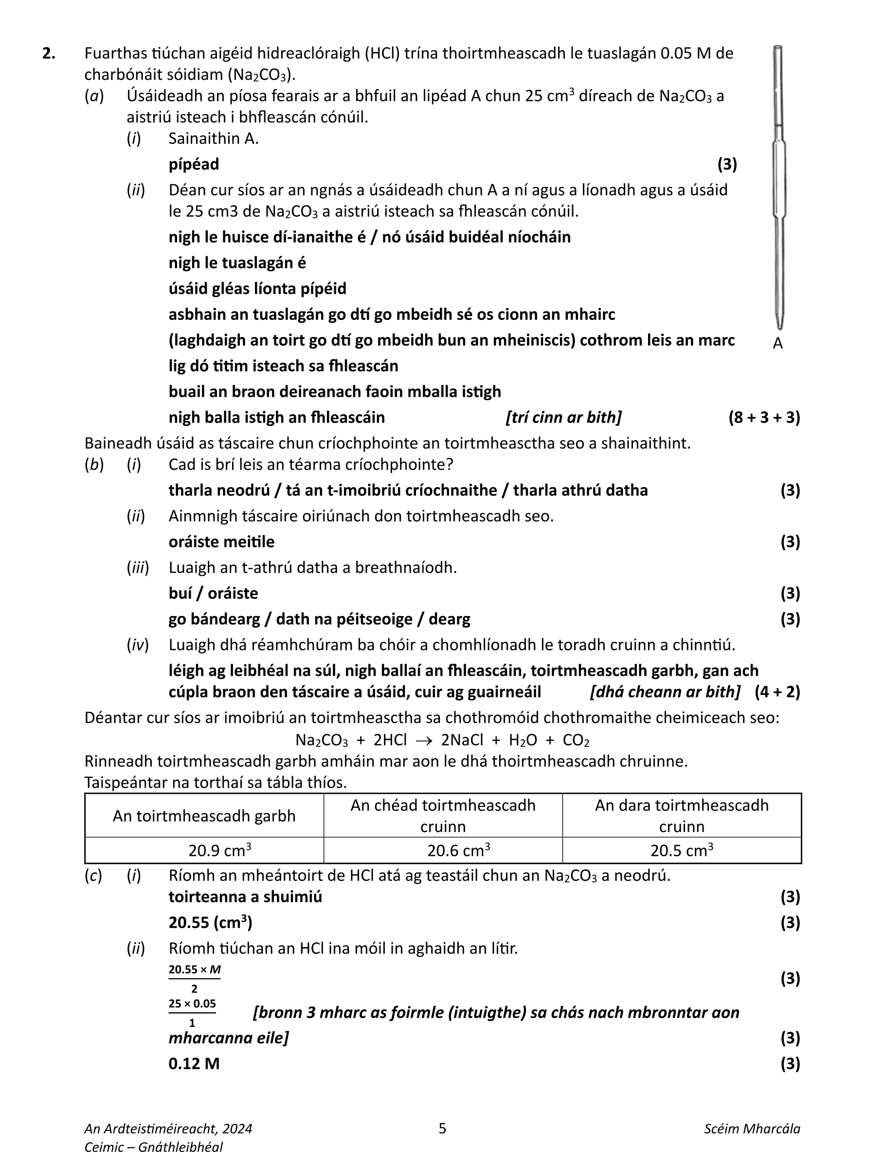 Solution for d532cf5c-abf5-4843-a7ff-7505112bf548