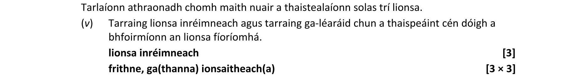 Solution for 22474a65-8207-42b2-88ea-03f3f4a3236d