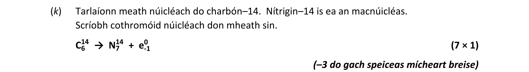 Solution for 5047d401-9204-4f51-8ab5-91b31b04773e