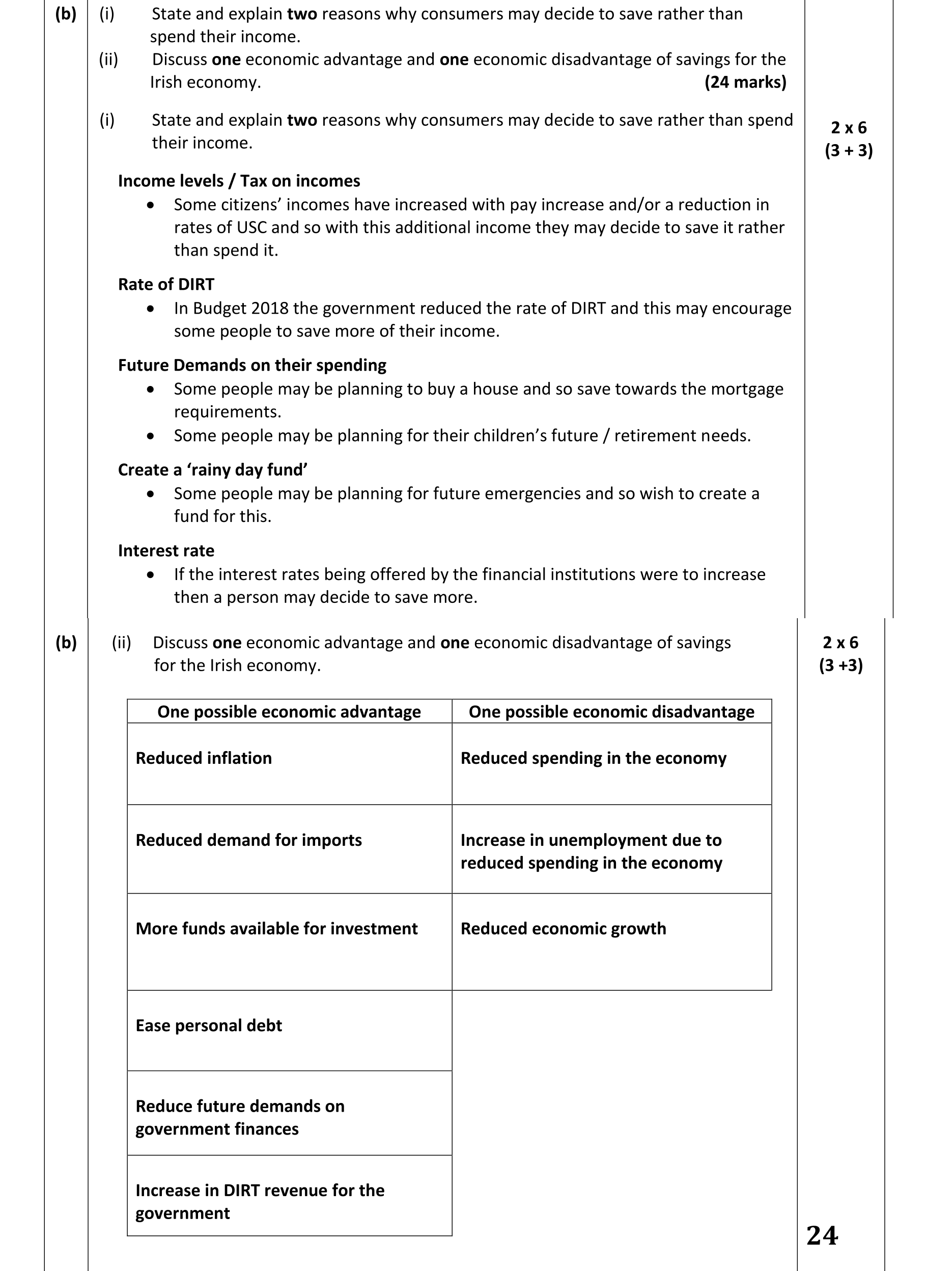 Solution for 6e18244a-eb02-4bb4-9118-10ed89c01d9f