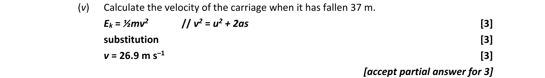Solution for e7d439fb-e08d-4e12-8a8c-88d8a439636a