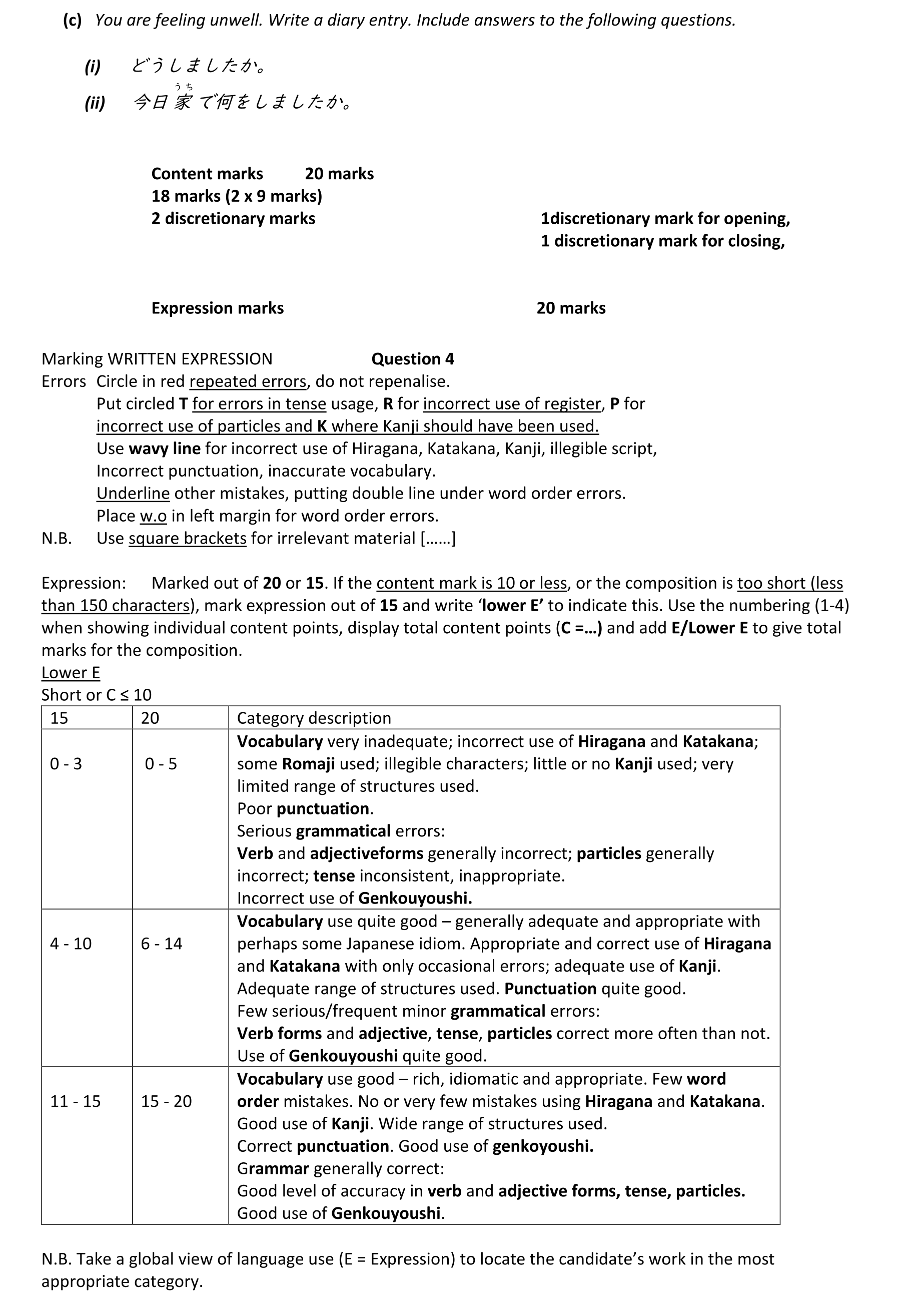 Solution for 42e062ec-a173-4cdb-b7eb-52750583c49f