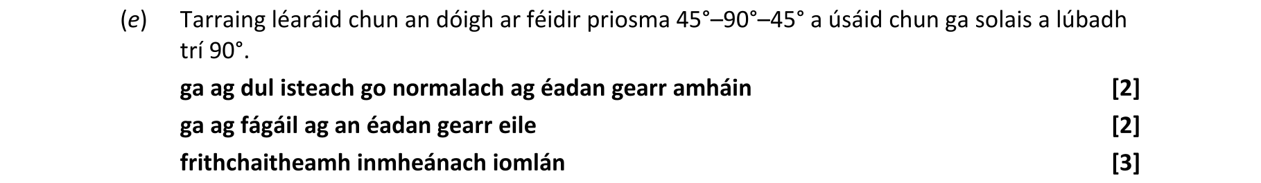 Solution for 6230db77-a823-4555-8e8c-1dfde6b7ea44