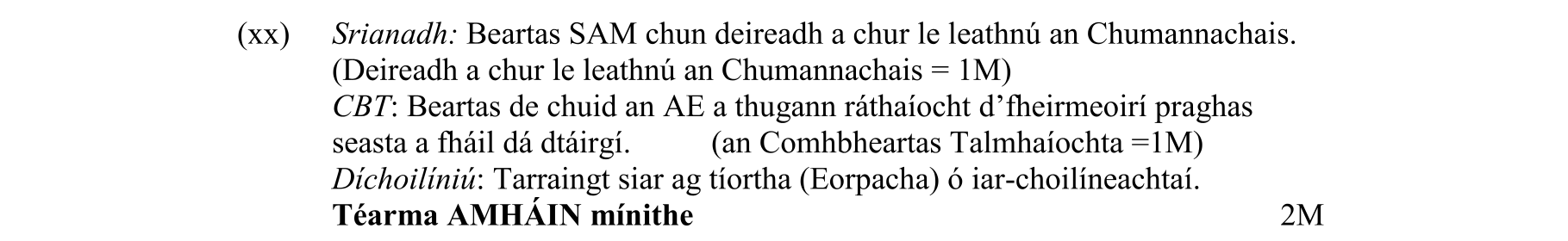 Solution for 8ea7dbc5-5749-4466-b1d6-8b48496f02ec