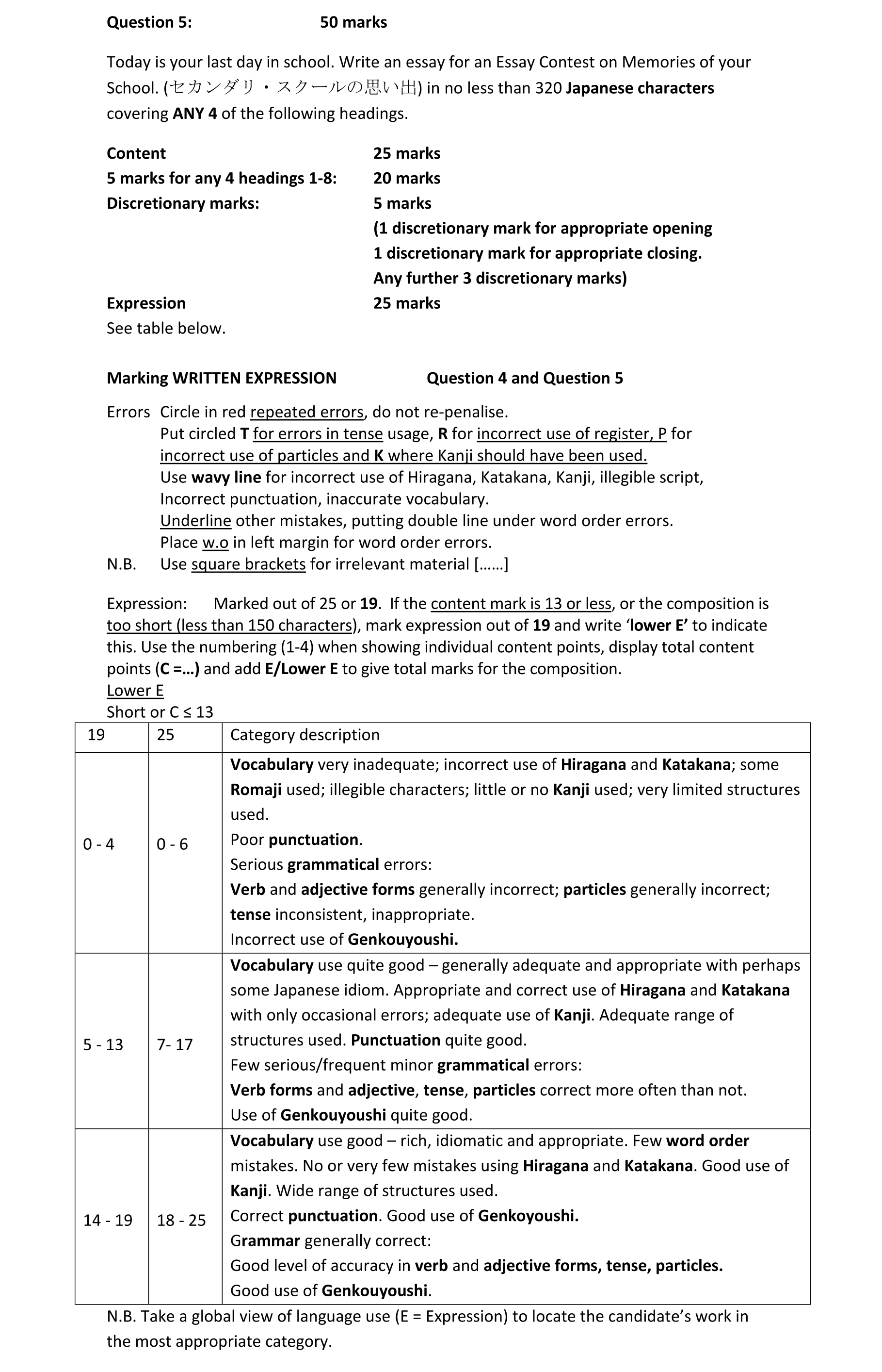 Solution for 35f55147-1b51-406d-aa75-7d2f7e76ae27