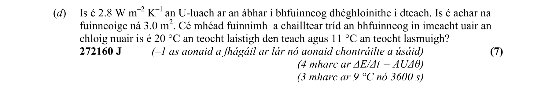 Solution for 62584106-f2bc-4664-8488-0fed950a6f7d