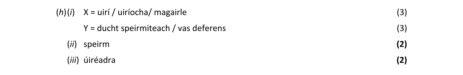 Solution for 01010376-cca6-46ab-8b42-9e8b442a092e