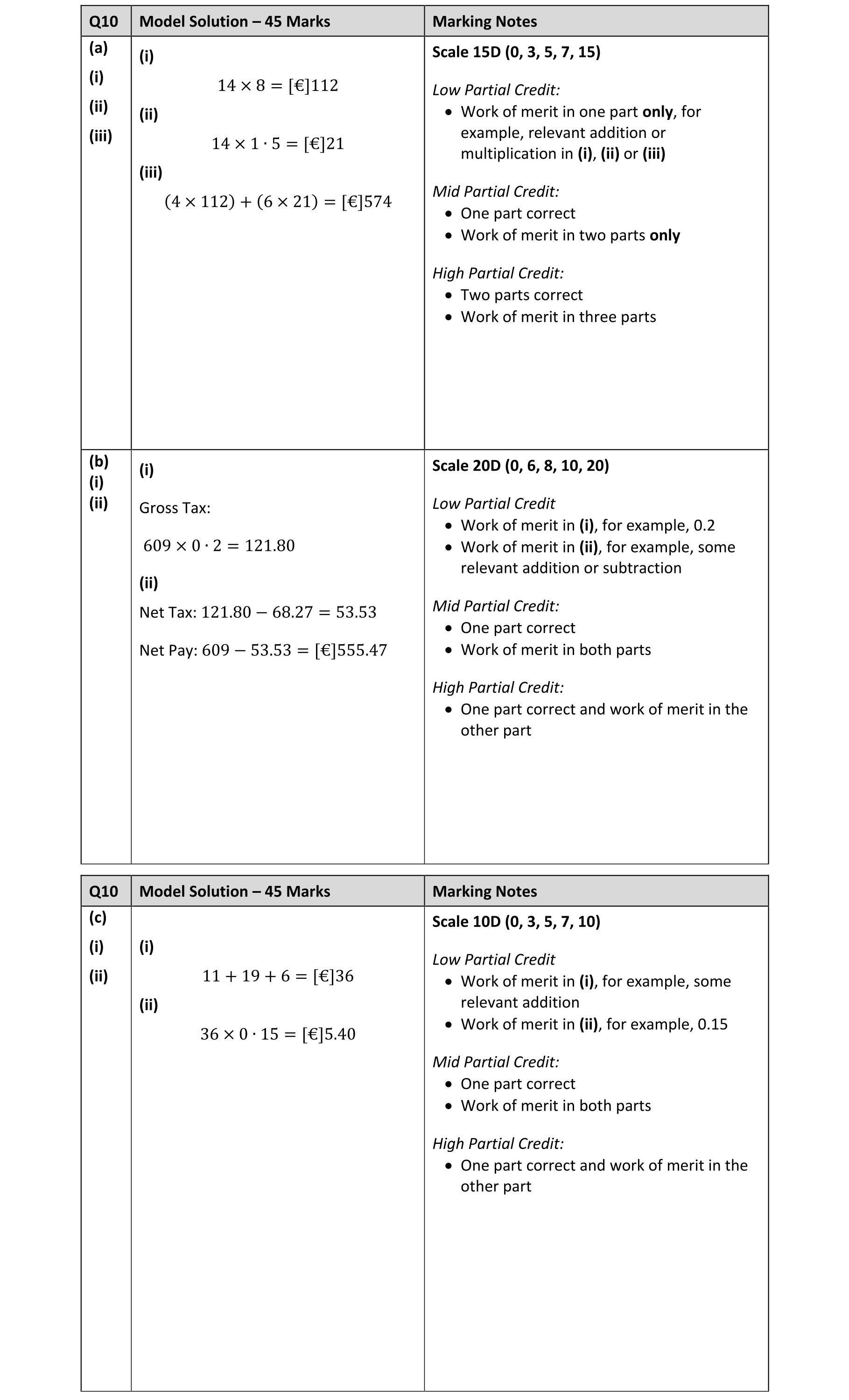 Solution for 05be252b-db63-4225-812b-158a61a57708