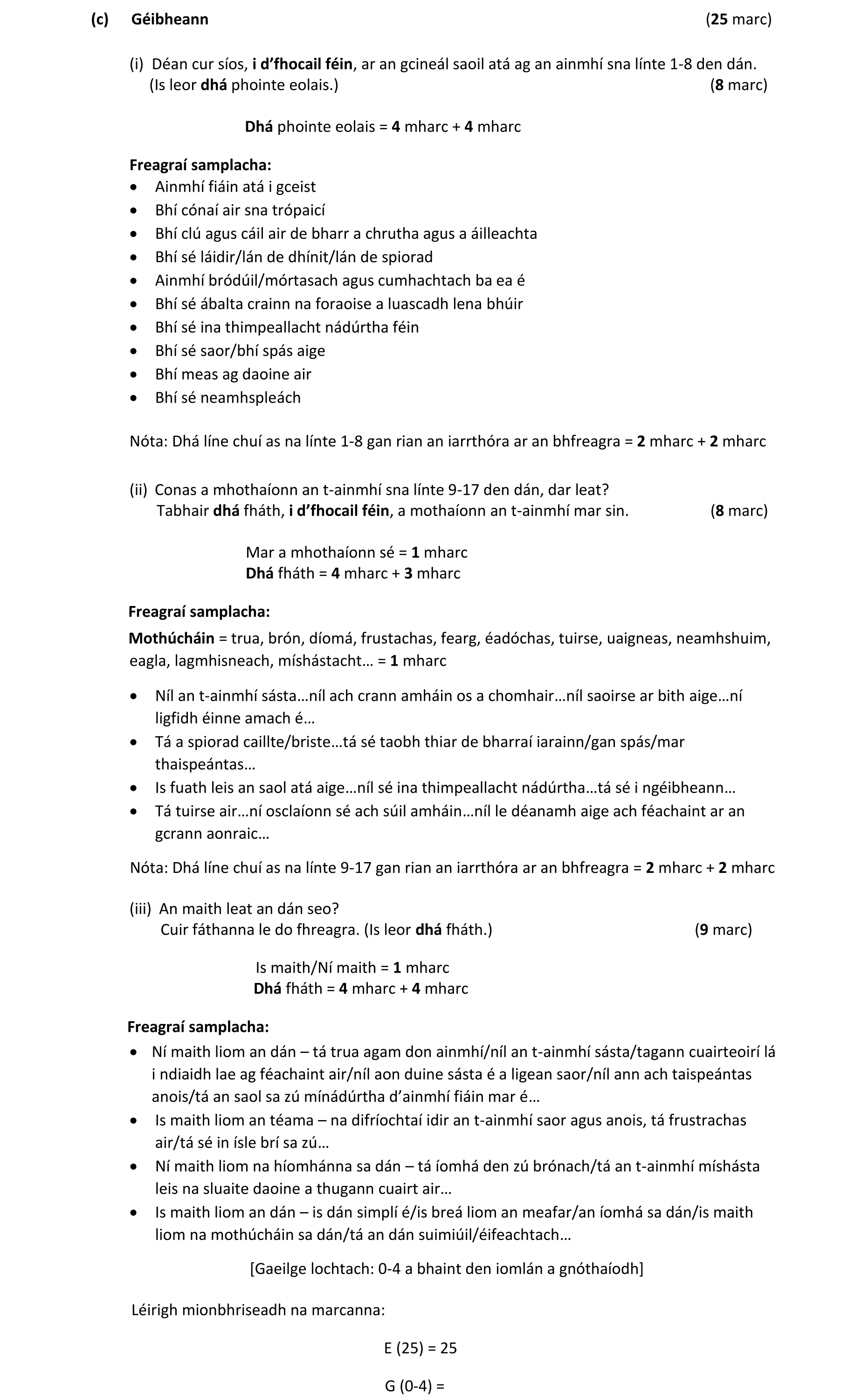Solution for fe9c26f5-6709-47c7-8b00-77e102d579fd