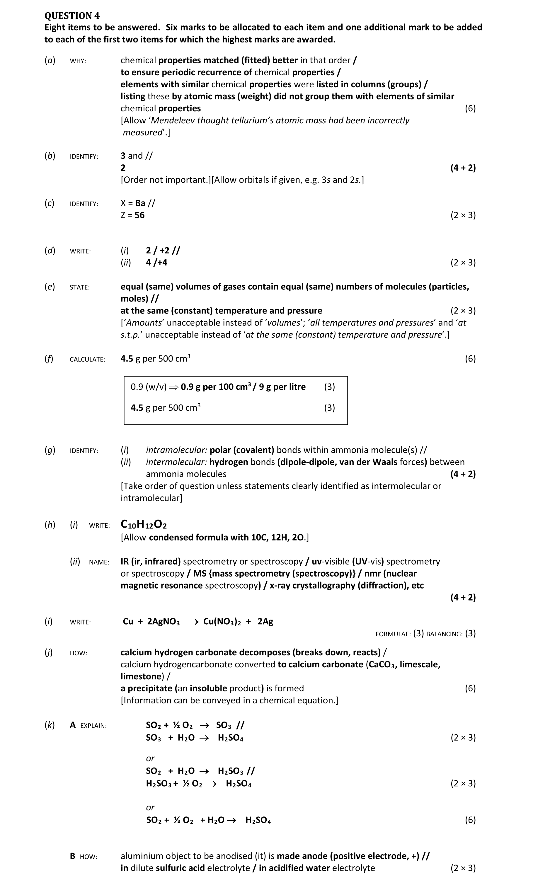Solution for ad3f97da-ccfb-4e3b-be9f-4e285a7c633b