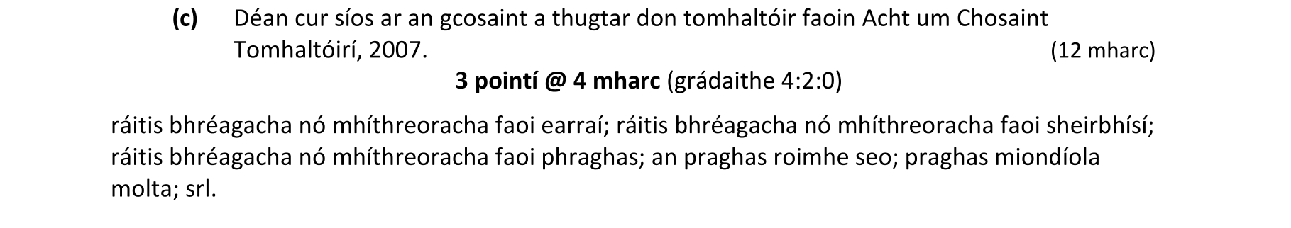 Solution for 03a5c1e1-41bc-4054-bba1-58fe2d63ab52