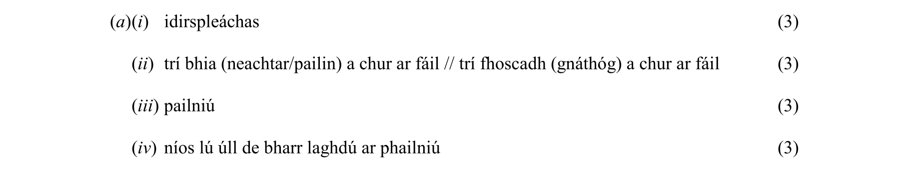 Solution for 1c8673d7-ce57-4d39-813b-86c2685eb66b