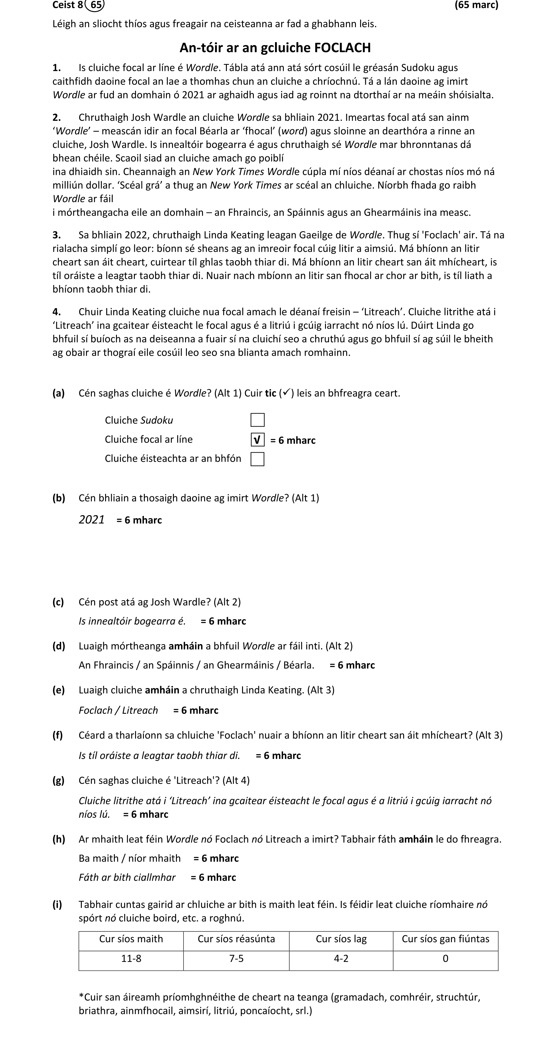 Solution for 2d181062-c8f0-49d3-84ec-c6a21901dcb0
