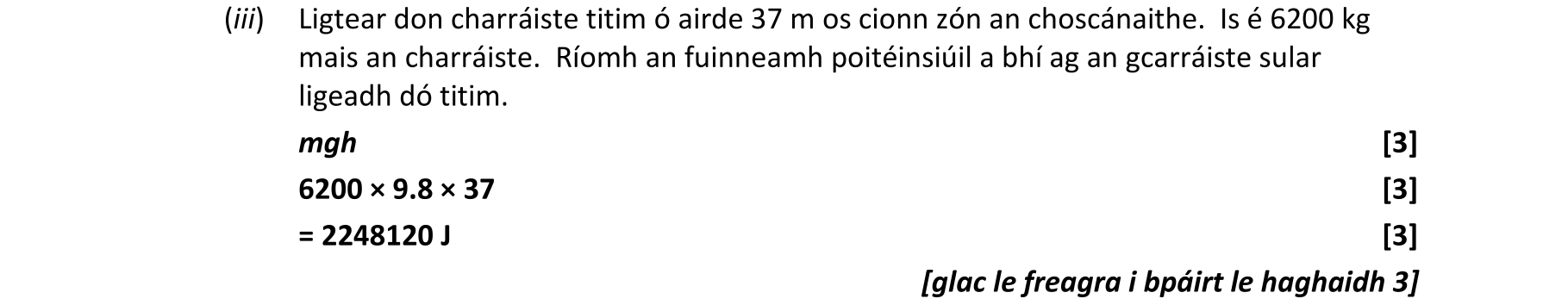 Solution for ccb5a574-5a30-48c5-8015-1465f222d9ef
