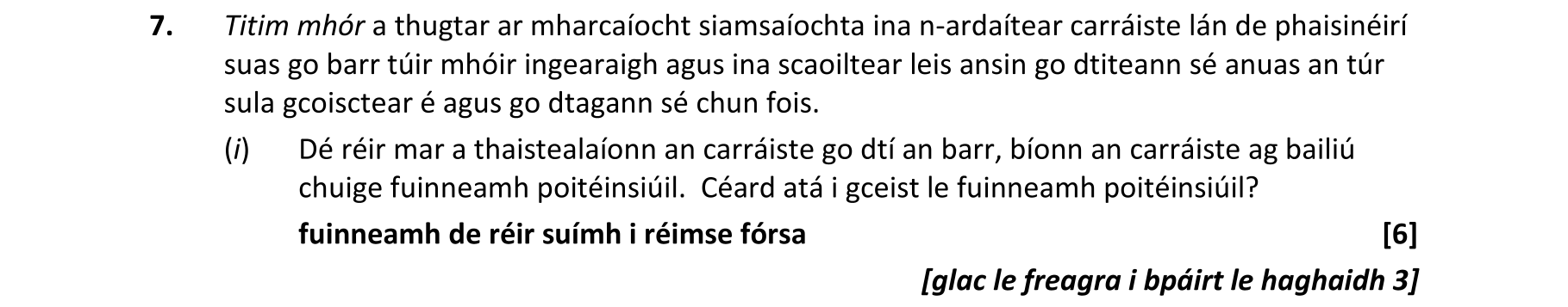 Solution for 939eb6b9-85e8-4ac8-9888-e021628296db