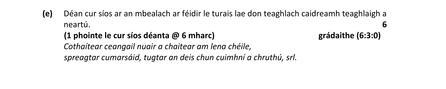 Solution for 49714328-efdc-40e3-8b19-0a499eab9d18