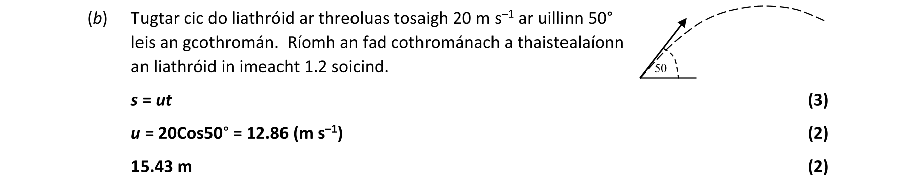 Solution for 7e348fa4-8552-43a1-8fa5-8b5b69a08e83