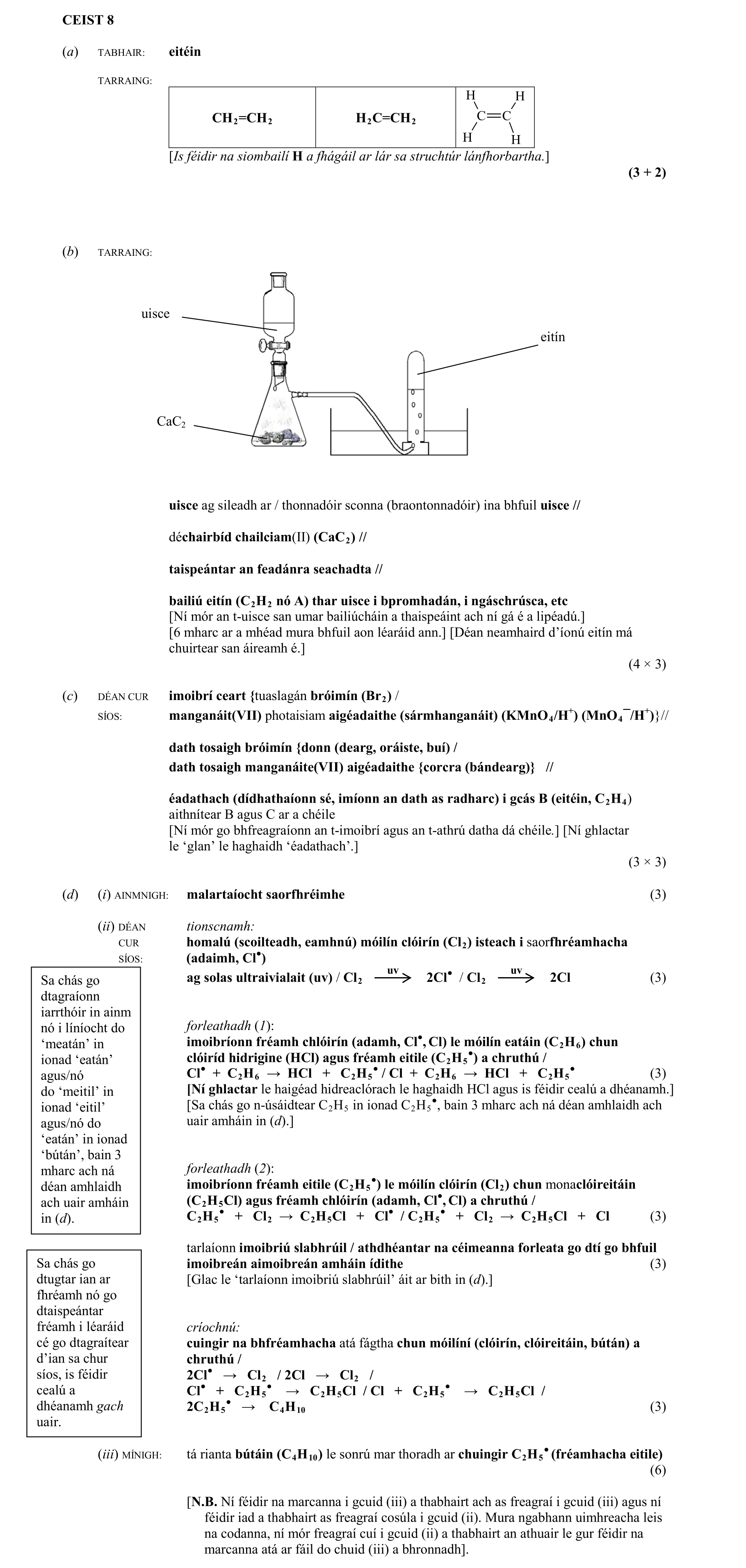 Solution for 169c1f89-1fca-44b3-8ff3-19e8d8829b41