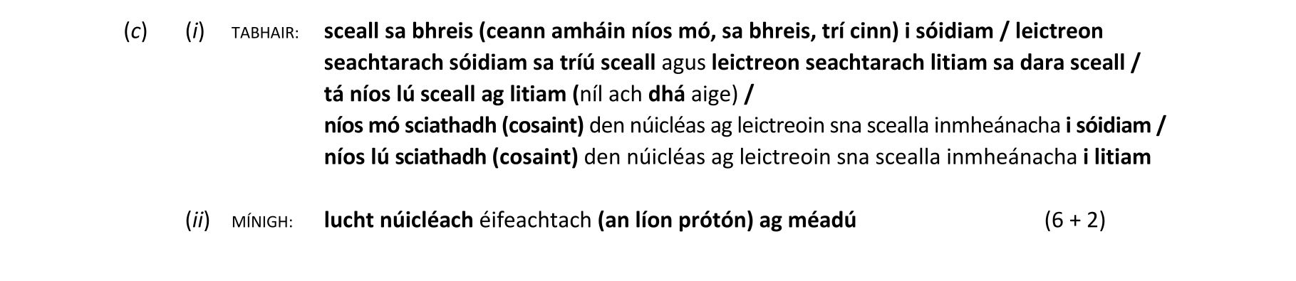 Solution for 159da2d7-e30b-4a1f-9d25-6f8836156b7b