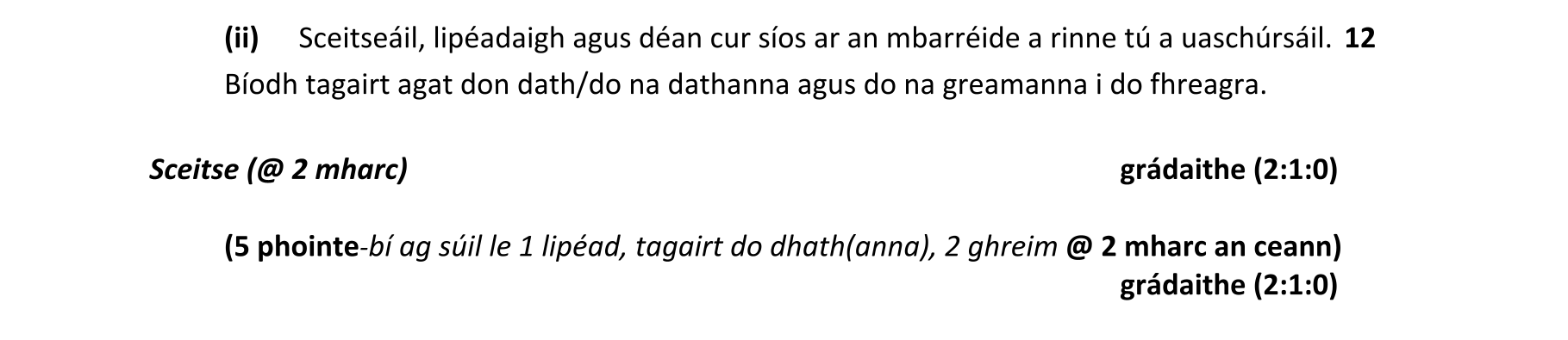 Solution for bae8ece4-9ef6-43d0-8820-3fee890a7e05