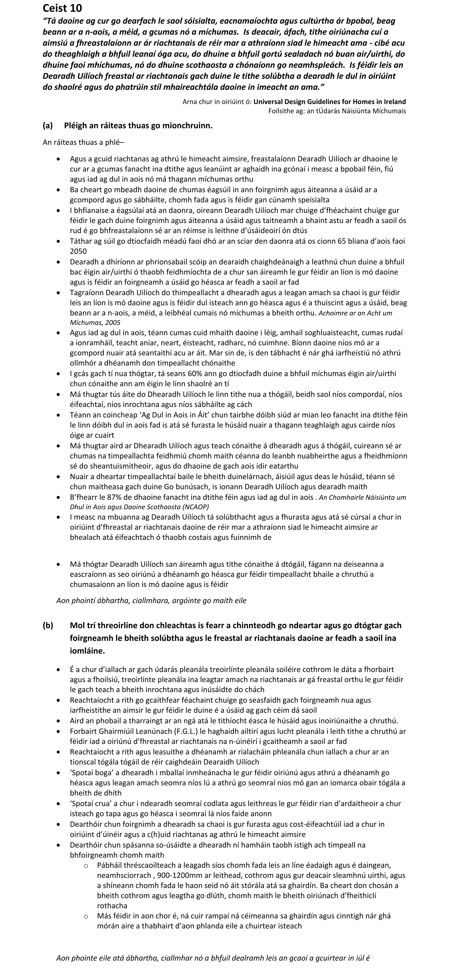 Solution for 79d71d3d-b937-4373-8412-90f3380f36a6