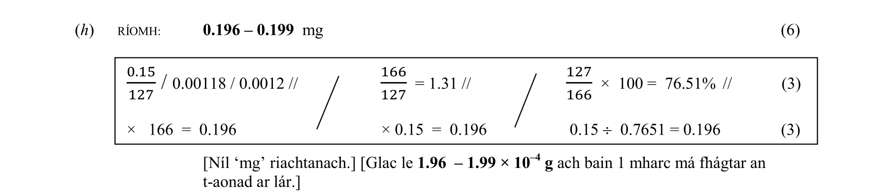 Solution for fa04364d-7c82-48ae-a846-f00a0c16733a